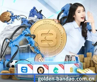 品牌诞生 - golden-bandao.com.cn品牌正式登场,持有顶级运营资质,树立行业标杆。 - BANDAOSPORTS
